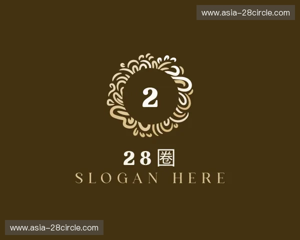 关于28圈官方网站